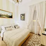 Mami Garden Luxury Apartamento Roma